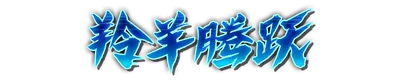 who01360_a000140.g4tx