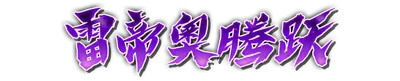 who01360_a000280.g4tx