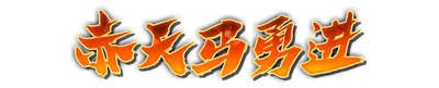 who01390_a000550.g4tx
