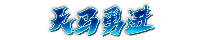 who01390_a000560.g4tx