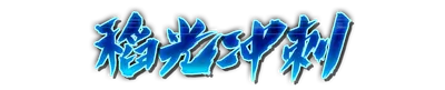 who01400.g4tx