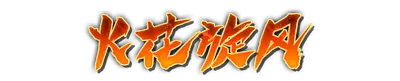 who01410.g4tx