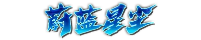 who01450.g4tx