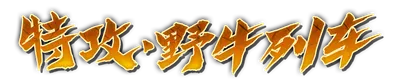 who01460.g4tx