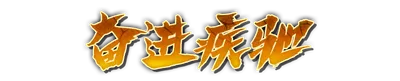 who10040.g4tx