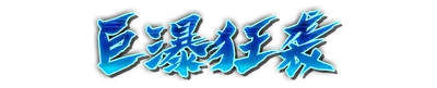 who10060.g4tx
