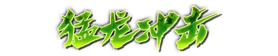 whs00060.g4tx