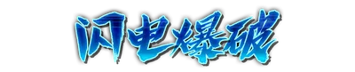 whs00380.g4tx
