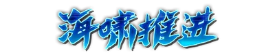 whs00460.g4tx