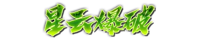 whs00500.g4tx