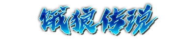 whs00600.g4tx
