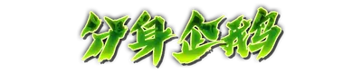 whs01450.g4tx