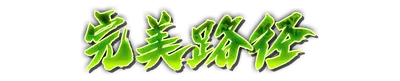 whs01560.g4tx