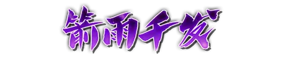 whs01620.g4tx