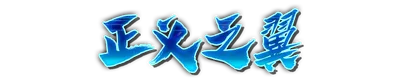 whs01820.g4tx