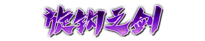 whs02480.g4tx