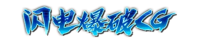 whs03380.g4tx