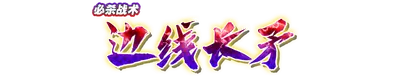 wht10040.g4tx
