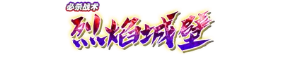 wht10070.g4tx