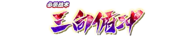 wht10090.g4tx