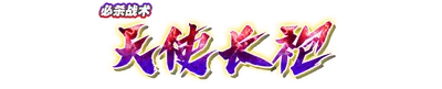 wht30360.g4tx