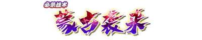 wht30450.g4tx