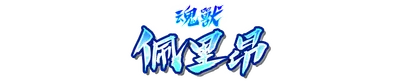 a000410.g4tx