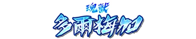 a000500.g4tx