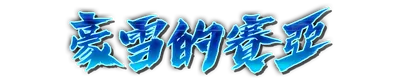 k000080.g4tx