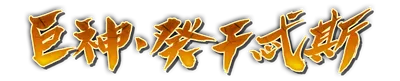 k000110.g4tx