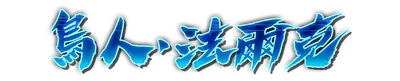 k000120.g4tx