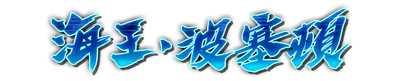k000130.g4tx