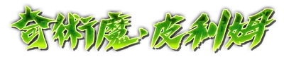 k000140.g4tx