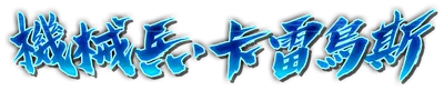 k000160.g4tx