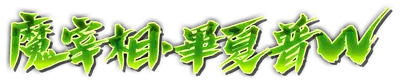 k000200.g4tx