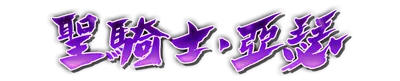 k000240.g4tx