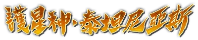 k000250.g4tx