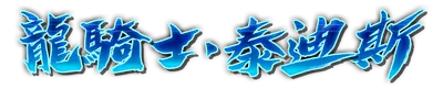 k000320.g4tx