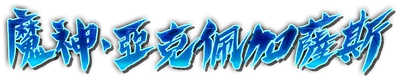 k000330.g4tx