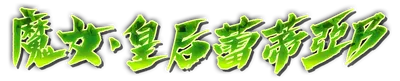 k000380.g4tx