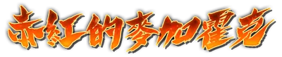 k000400.g4tx