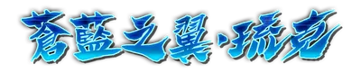 k000410.g4tx