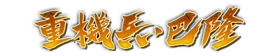 k000430.g4tx