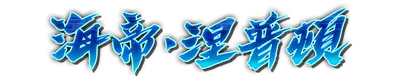 k000450.g4tx