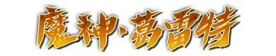k000510.g4tx