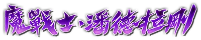 k000540.g4tx