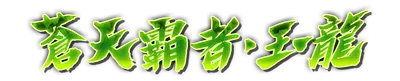 k000660.g4tx