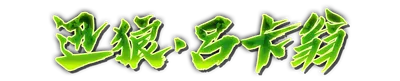 k000680.g4tx
