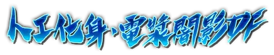 k000730.g4tx