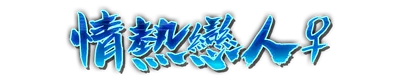 k000780.g4tx